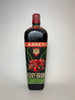Carrère Cherry Brandy - 1950s (25%, 70cl)