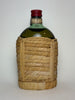 Luxardo Maraschino - Dated 1955 (32%, 75cl)