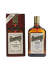 Cointreau - 1980s (40%, 100cl)