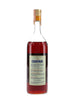 Campari Bitter - 1970s (25%, 100cl)