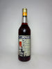 Campari Bitter - 1980s (25%, 75cl)