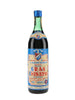 Giacomo Damilano Barolo Chinato - 1960s (16.5%, 100cl)