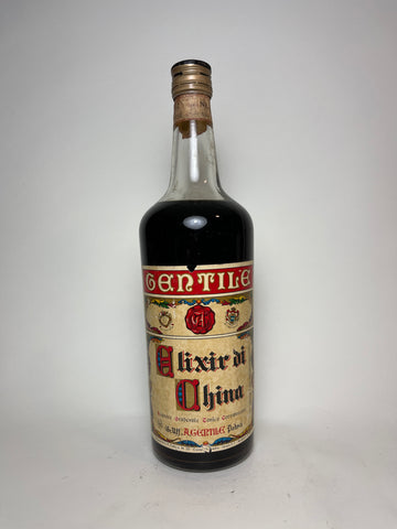 de Kuyper Cherry Brandy - 1970s (24%, 100cl) – Old Spirits Company