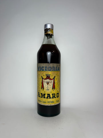 Victoria Amaro - 1950s (21%, 100cl)