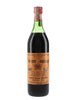 Fernet Bozzolo - 1970s (40%, 100cl)