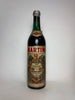 Martini & Rossi Sweet Red Vermouth - 1950s (ABV Not Stated, 100cl)