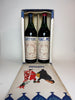Carpano Vermuth and Punt e Mes Boxed Set - Vermouth dated 1953 (16.5%, 100cl)