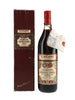 Cinzano Antica Formula - 1970s	(16.5%, 100cl)