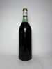 Kina Lillet - 1964 Vintage (17%, 100cl)