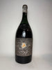 E. Rémy Martin V.S.O.P. Centaure Fine Champagne Cognac - 1950s (40%, 454cl)