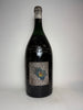 E. Rémy Martin V.S.O.P. Centaure Fine Champagne Cognac - 1950s (40%, 454cl)