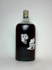 Otard Cognac 