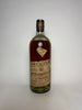 Jas. Prunier Cognac- 1936-52 (ABV Not Stated, 70cl)