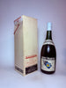 E. Rémy Martin & Co. VSOP Fine Champagne Cognac - 1960s (40%, 70cl)