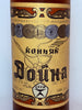 Doina Soviet Brandy - 1970s (45%, 50cl)