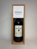 Warre's Quinta da Cavadinha Vintage Port - Vintage 1999 / Bottled 2001 (20%, 75cl)