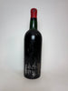 Port from Unknown Producer - 1960s (ABV Not Stated, 75cl)