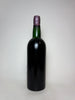 Martinez Finest Vintage Port - Vintage 1963 (20%, 75cl)
