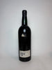 Crofts Vintage Port - 1963 Vintage (20%, 75cl)