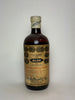 W. J. Bush Essence Vanilla Superb - Early 20th Century, 1 lb.