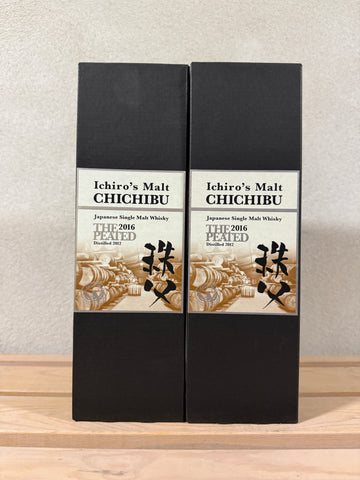 Ichiro's Malt Chichibu 