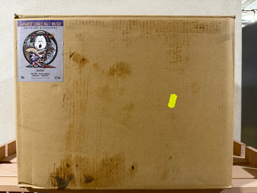 Chichibu Single Cask Japanese Single Malt Whisky Cask 1000 - Distilled 2010 / Bottled 2018 (62.2%, 70cl)