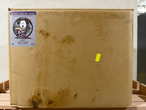 Chichibu Single Cask Japanese Single Malt Whisky Cask 1000 - Distilled 2010 / Bottled 2018 (62.2%, 70cl)