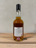 Chichibu Single Cask Japanese Single Malt Whisky Cask 1000 - Distilled 2010 / Bottled 2018 (62.2%, 70cl)