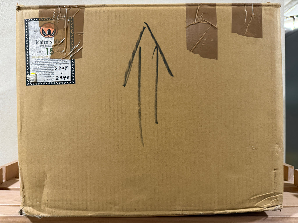 Ichiro's Malt The Final Vintage of Hanyu 15YO Japanese Single Malt Whisky - Distilled pre-2000 (46.5%, 70cl)