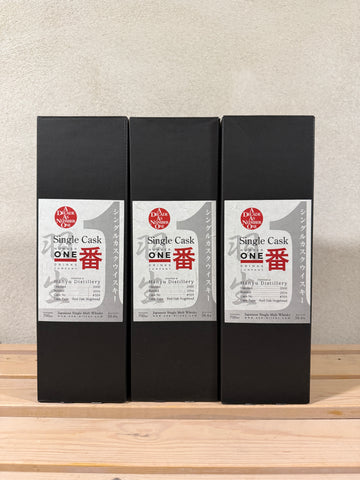 Hanyu Single Cask Japanese Single Malt Whisky - Distilled 2000 / Bottled 2016 (56.6%, 70cl)