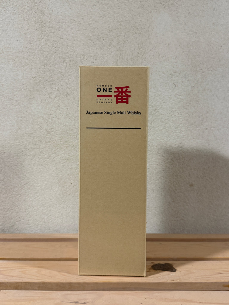 Karuizawa Single Cask Cask Strength Japanese Single Malt Whisky - Distilled 1968 / Bottled 2010 (61%, 70cl)