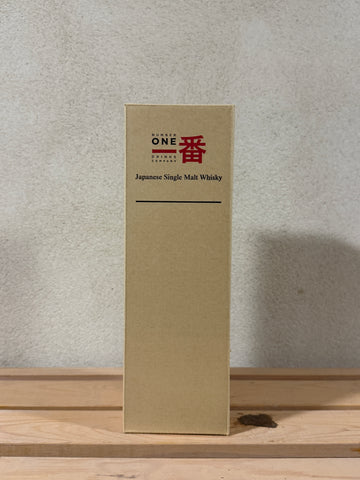 Karuizawa Single Cask Cask Strength Japanese Single Malt Whisky - Distilled 1968 / Bottled 2010 (61%, 70cl)