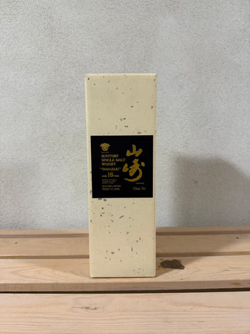 Yamazaki 18YO Japanese Single Malt Whisky - Distilled 1970s-80s / Bottled 1990s (43%, 70cl)