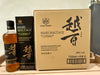 Mars Maltage Cosmo Japanese Blended Single Malt Whisky- 2010s (43%, 70cl)