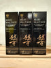 Mars Maltage Cosmo Japanese Blended Single Malt Whisky- 2010s (43%, 70cl)