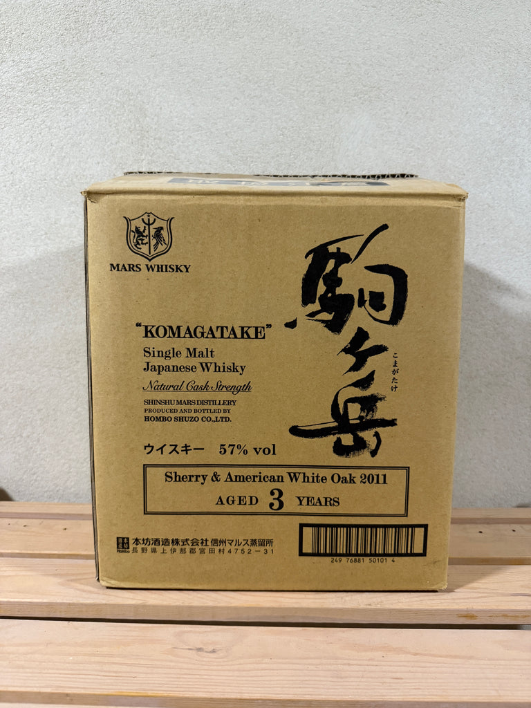Mars Komagatake Cask Strength 3YO Japanese Single Malt Whisky- 2011 (57%, 70cl)