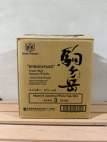Mars Komagatake Cask Strength 3YO Japanese Single Malt Whisky- 2011 (57%, 70cl)