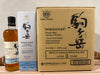 Mars Komagatake Cask Strength 3YO Japanese Single Malt Whisky- 2011 (57%, 70cl)
