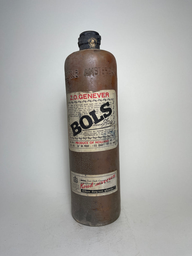 Bols Zeer Oude Genever - 1970s (37.5%, 100cl)