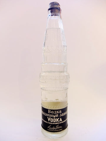 Landy Frères Vodka - 1950s	(40%, 75cl)