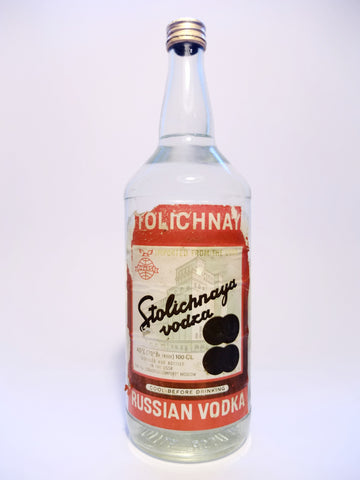 Stolichnaya Russian Vodka -  Late 1970s (40%, 100cl)