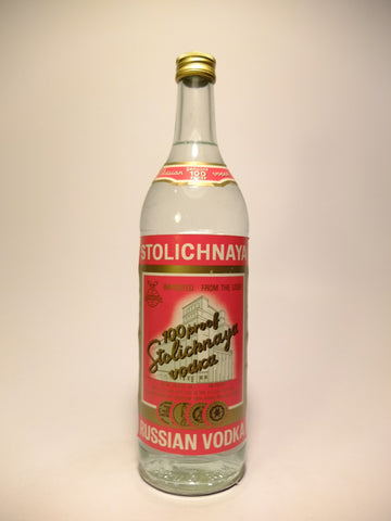 Stoclichnaya Vodka - Late 1970s/Early 1980s (50%, 75cl)