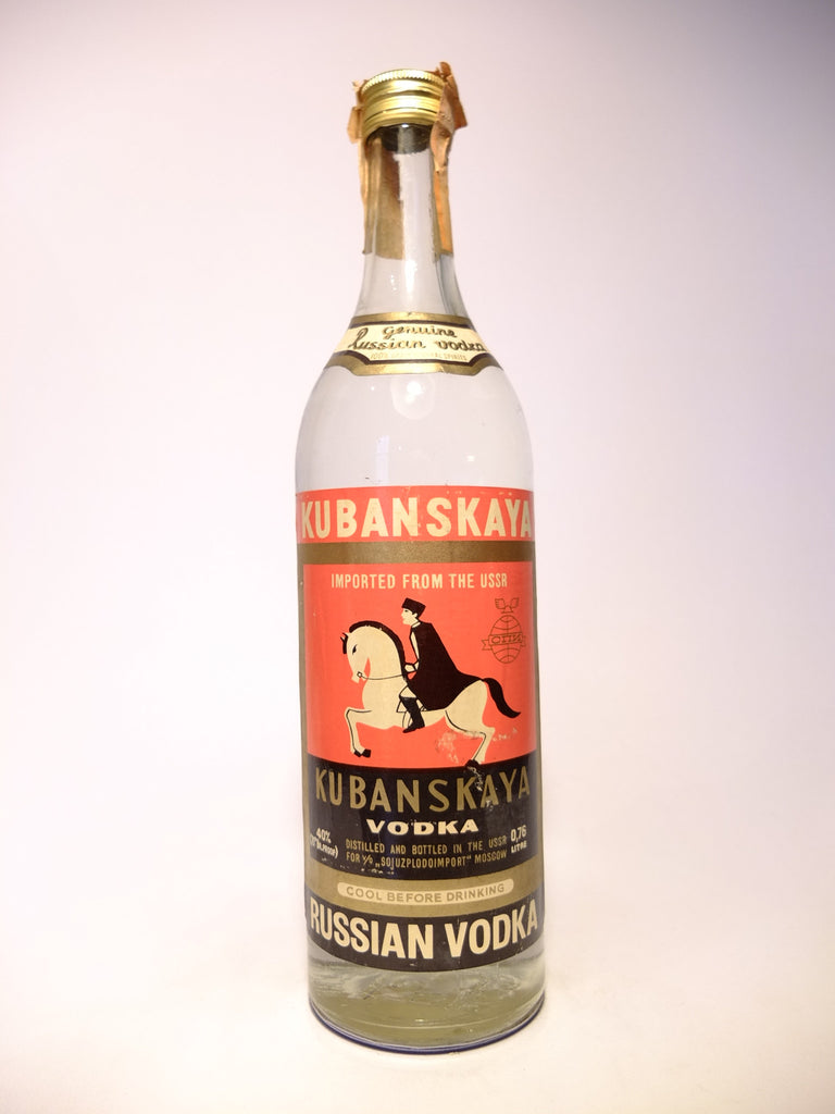 Kubanskaya Russian Vodka - Late 1960s/Early 1970s (40%, 76cl)