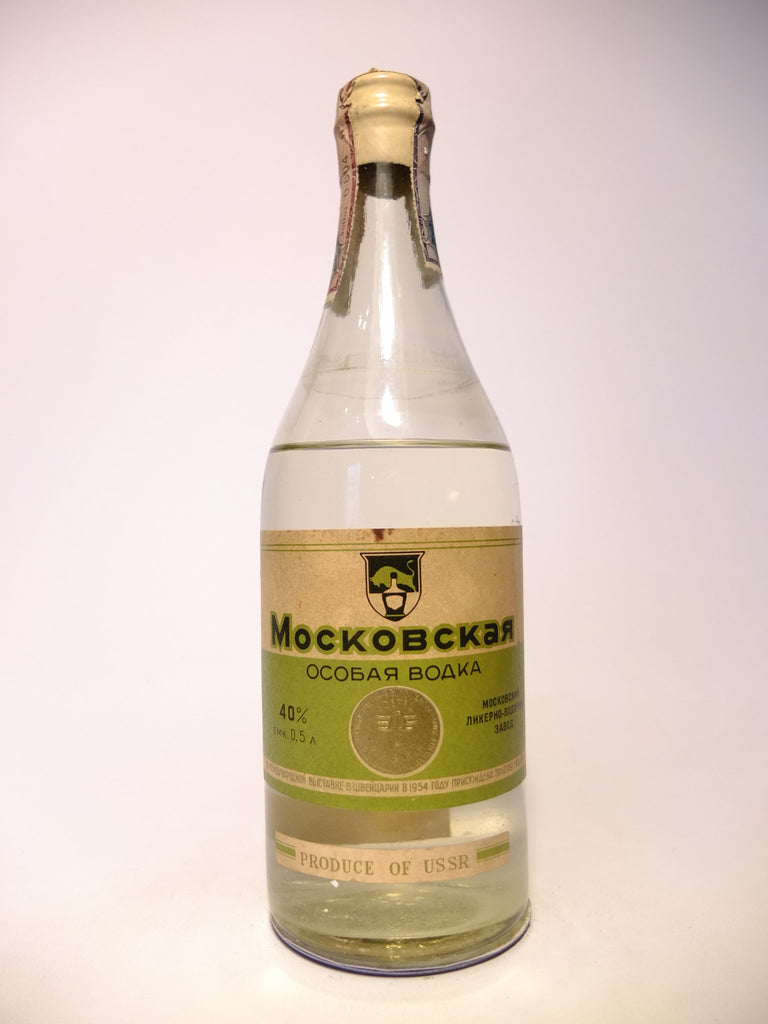 Moskovskaya Vodka - 1950s (40%	, 50cl)