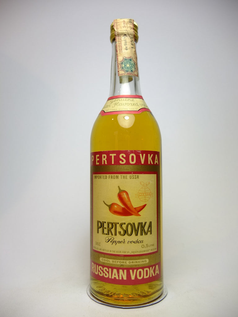 Pertsovka Pepper Russian Vodka - 1970s (35%, 50cl)