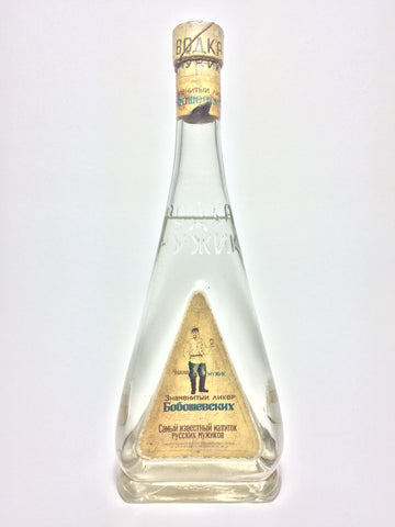Bobshevskih Vodka - 1950s (45%, 75cl)