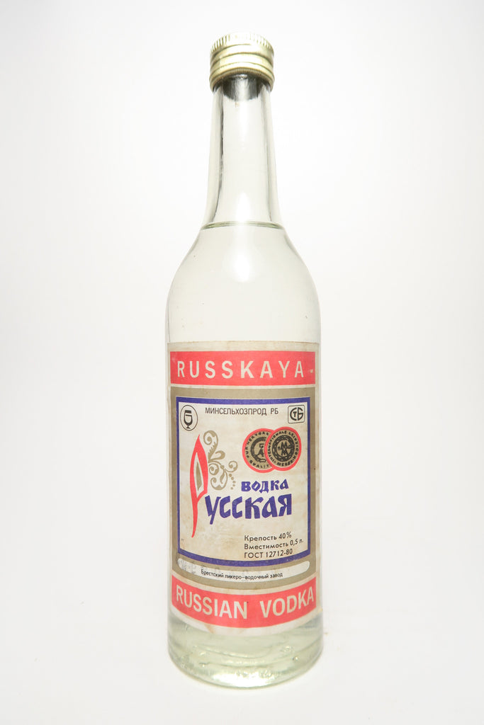 Russkaya Russian Vodka - 1970s (40%, 50cl)