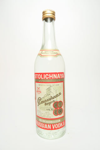 Stolichnaya Russian Vodka - 1970s (40%, 50cl)
