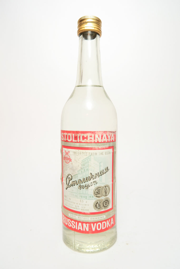 Stolichnaya Russian Vodka - 1970s (40%, 50cl)