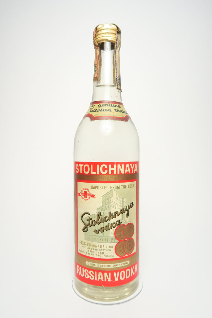 Stolichnaya - 1970s (40%, 50cl)
